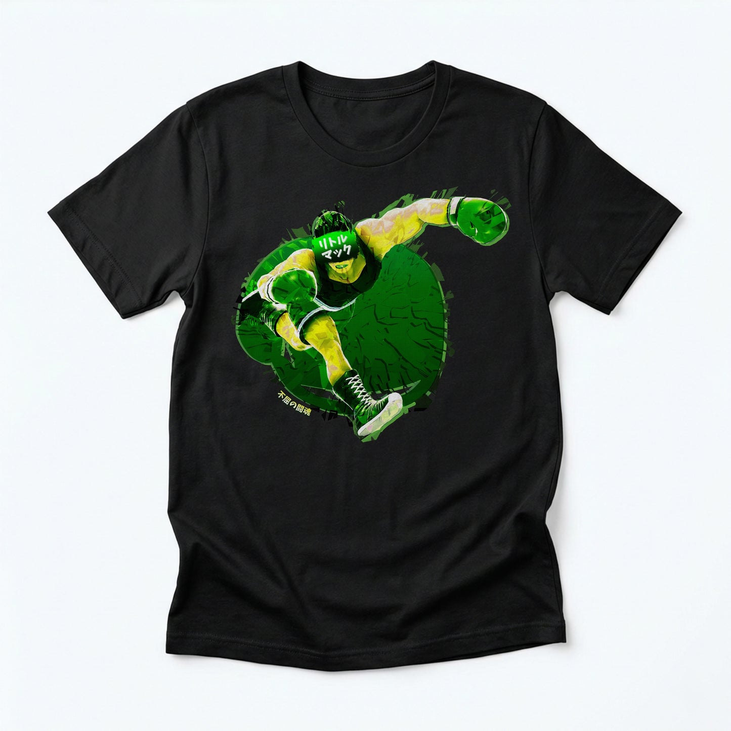 49a | Bruiser from the Bronx | T-Shirt