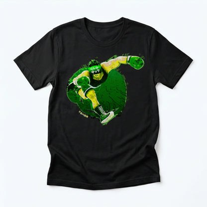 49a | Bruiser from the Bronx | T-Shirt