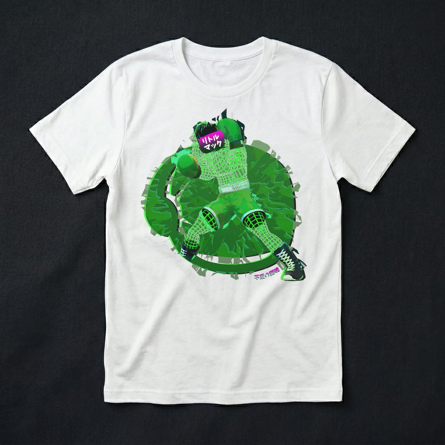 49b | Bruiser from the Bronx (Wireframe) | T-Shirt