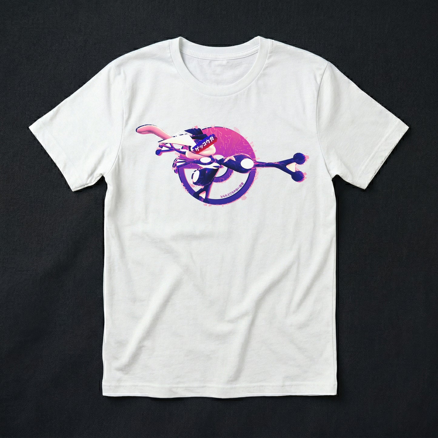 50 | Master of Stealth | T-Shirt