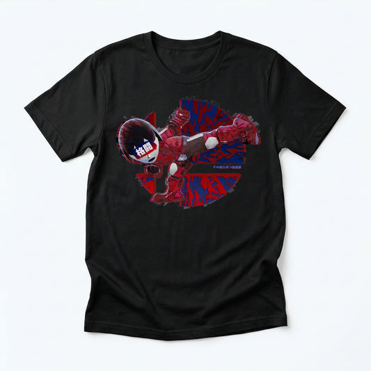 51 | The Brawler | T-Shirt