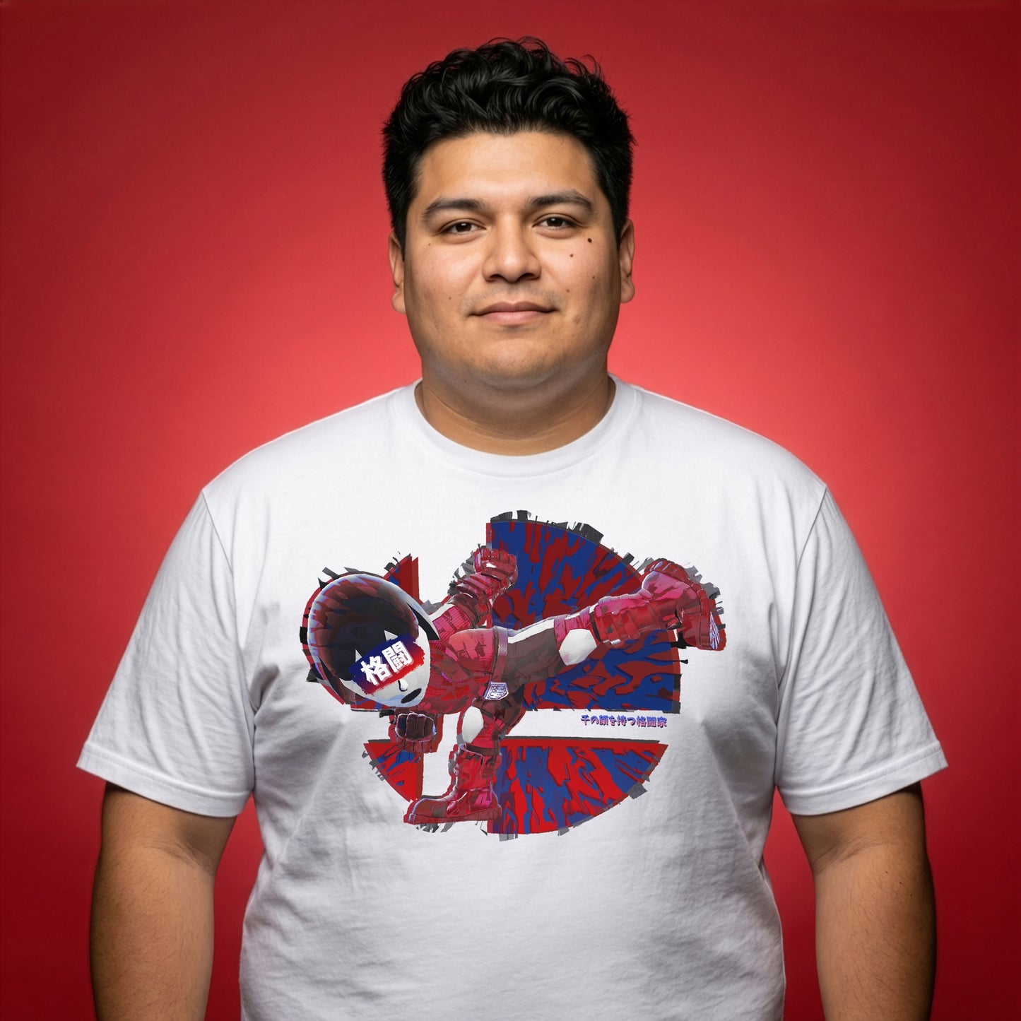 51 | The Brawler | T-Shirt