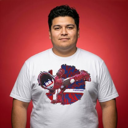 51 | The Brawler | T-Shirt