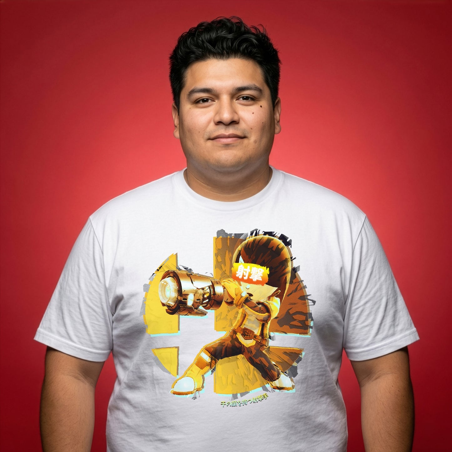53 | The Gunner | T-Shirt
