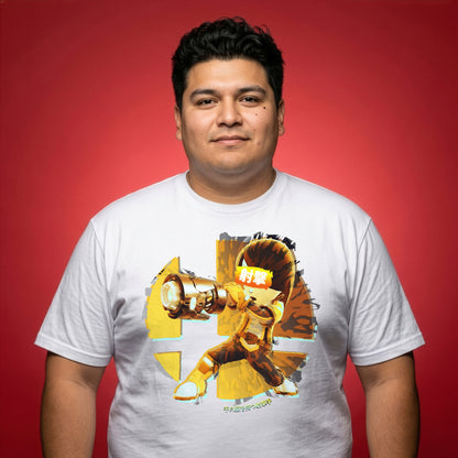 53 | The Gunner | T-Shirt