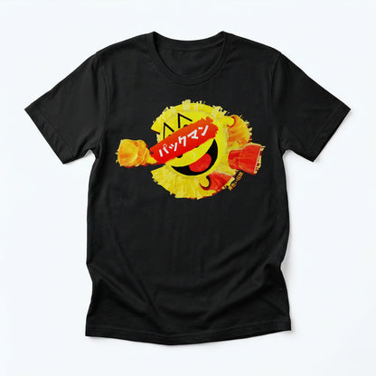 55 | Ghost Gobbler | T-Shirt