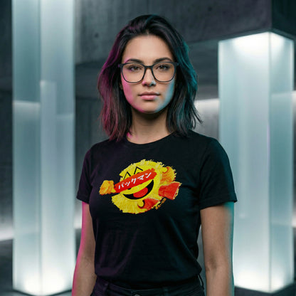 55 | Ghost Gobbler | T-Shirt