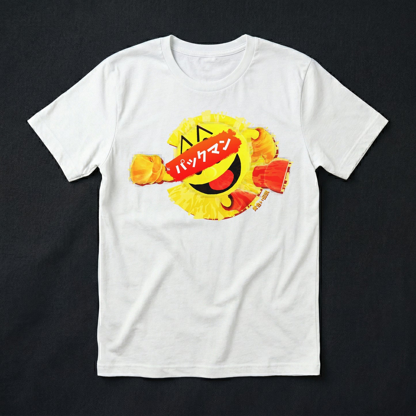 55 | Ghost Gobbler | T-Shirt