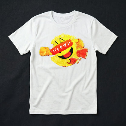 55 | Ghost Gobbler | T-Shirt