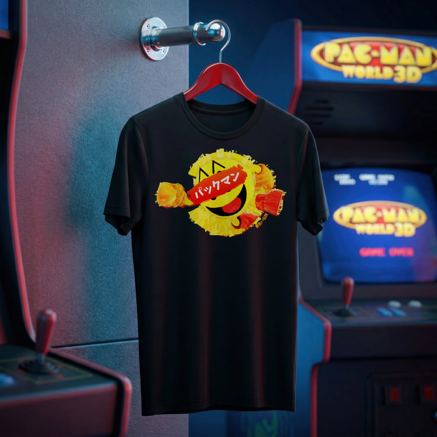 55 | Ghost Gobbler | T-Shirt