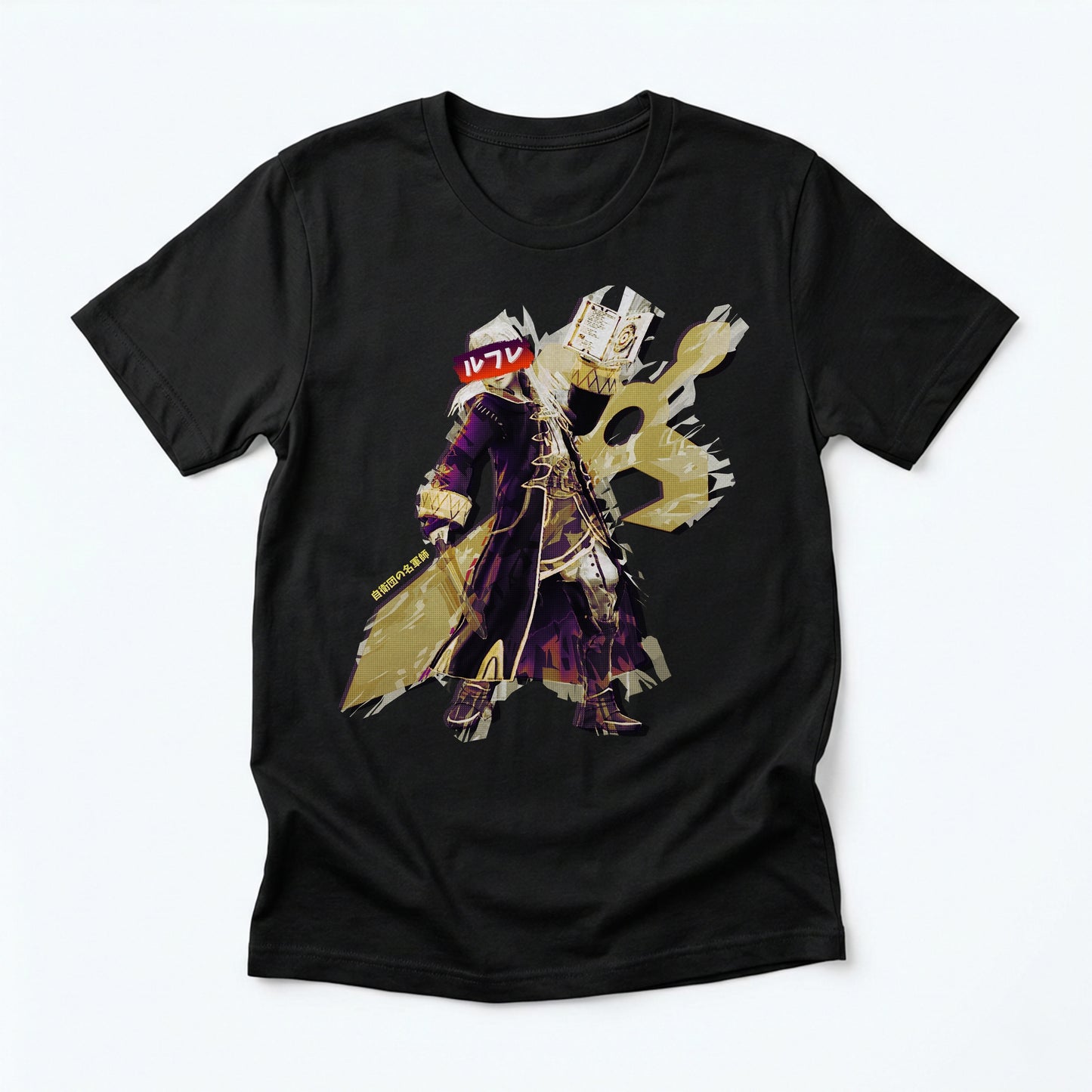 56b | Tactician Magician (Female) | T-Shirt