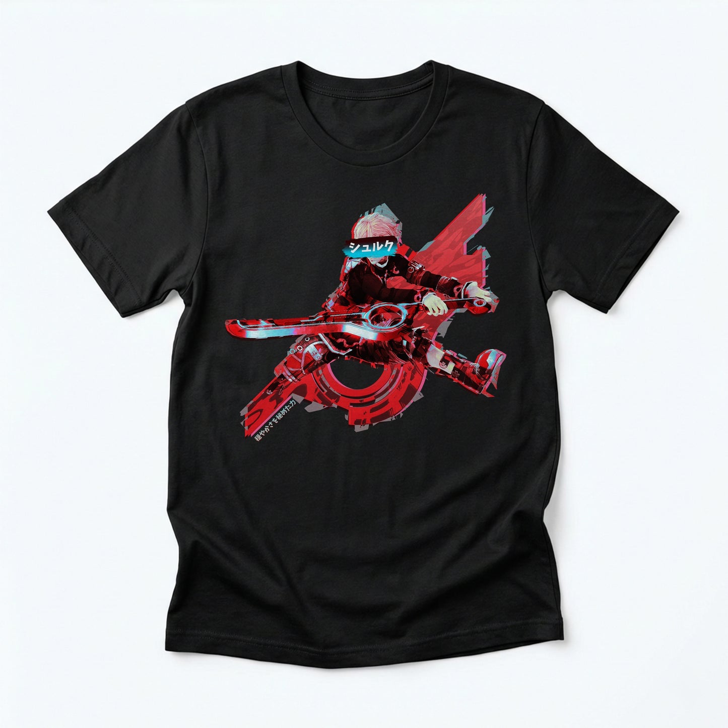 57 | Victorious Foresight | T-Shirt