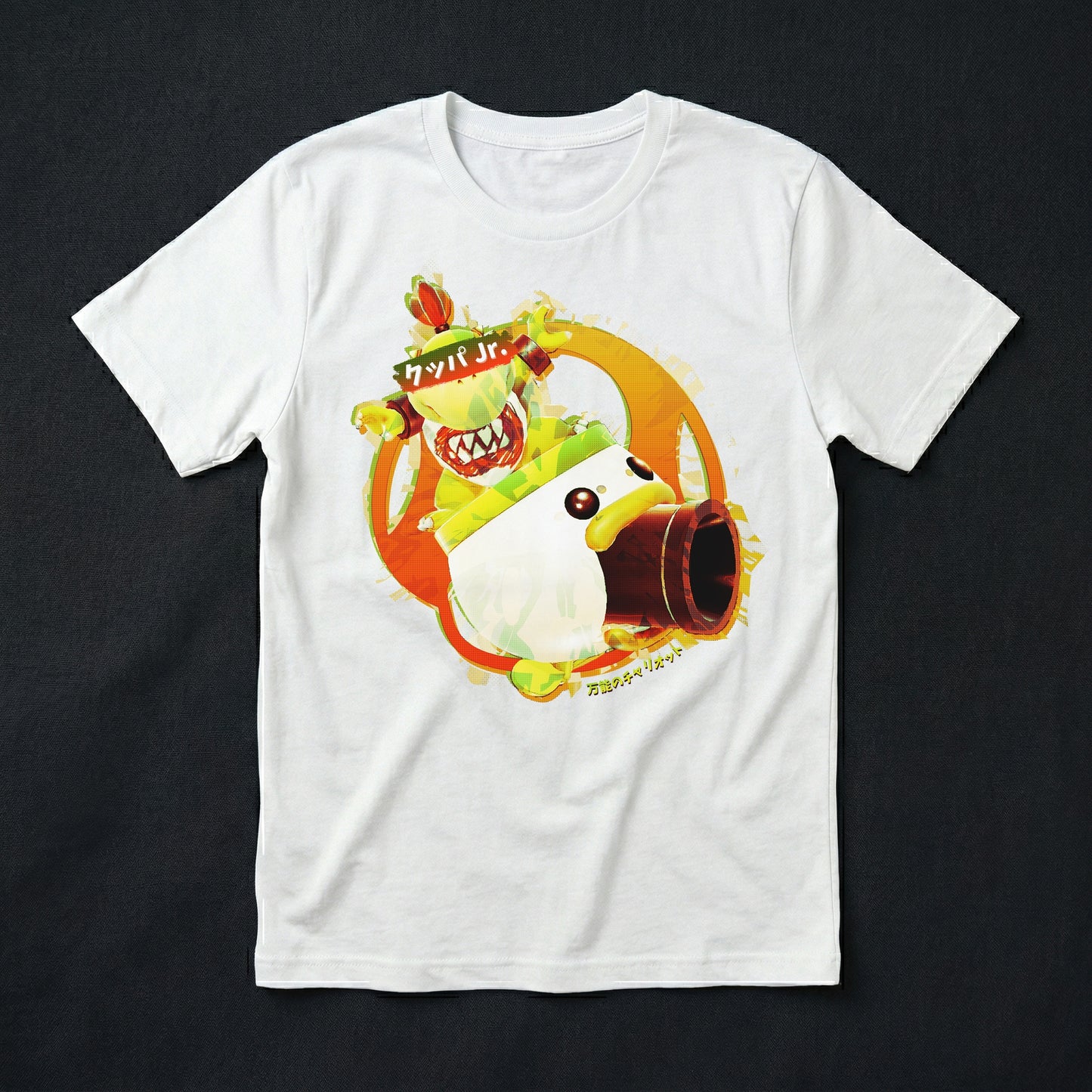 58a | Prince of the Turtle Tribe | T-Shirt