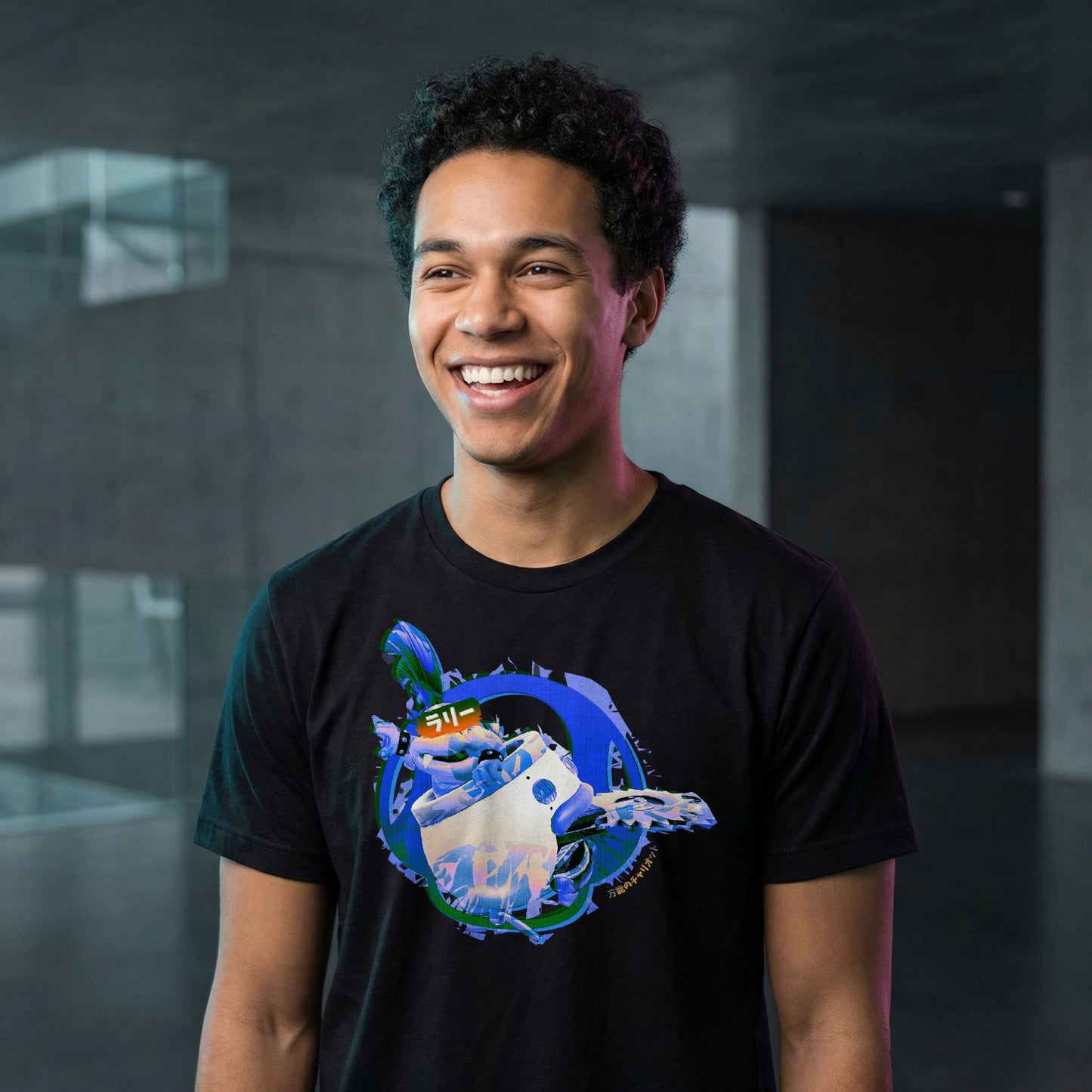 58b | The Youngest | T-Shirt