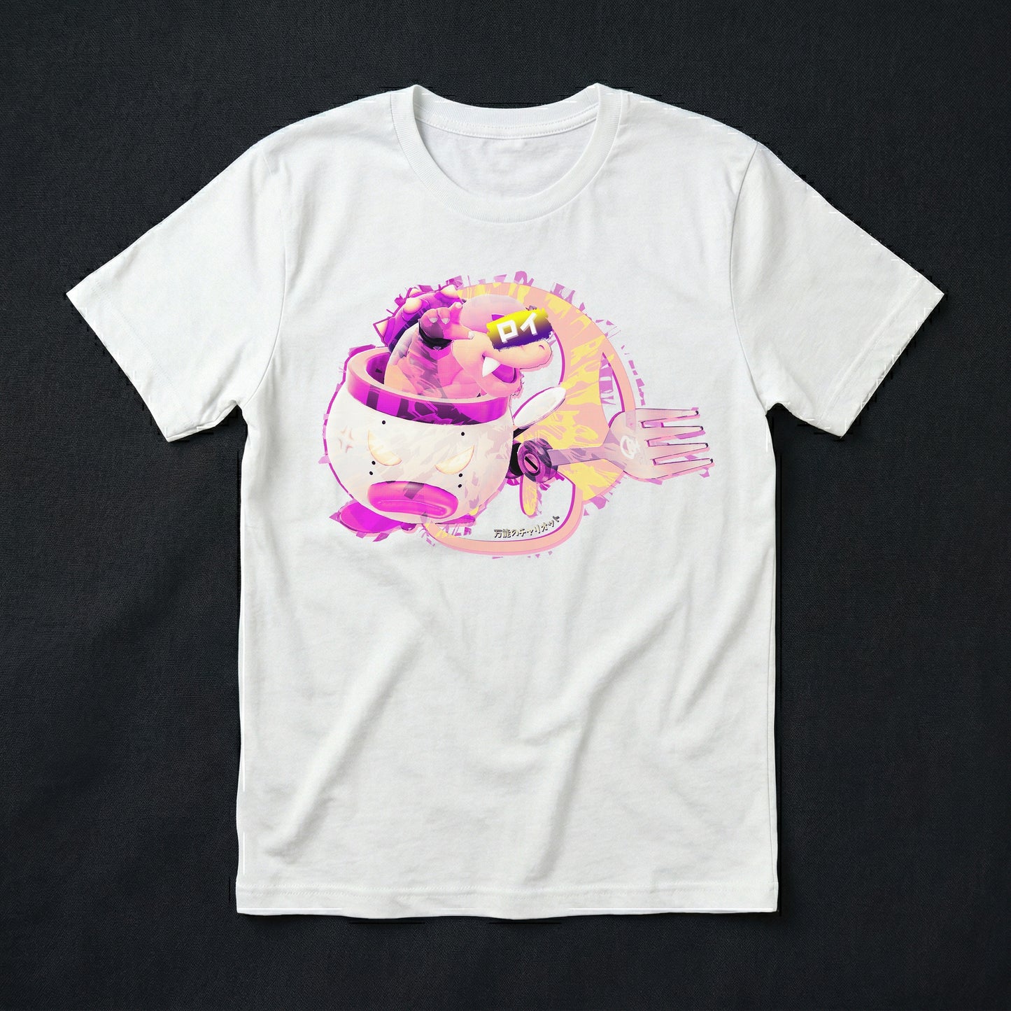 58c | Cool Shades | T-Shirt