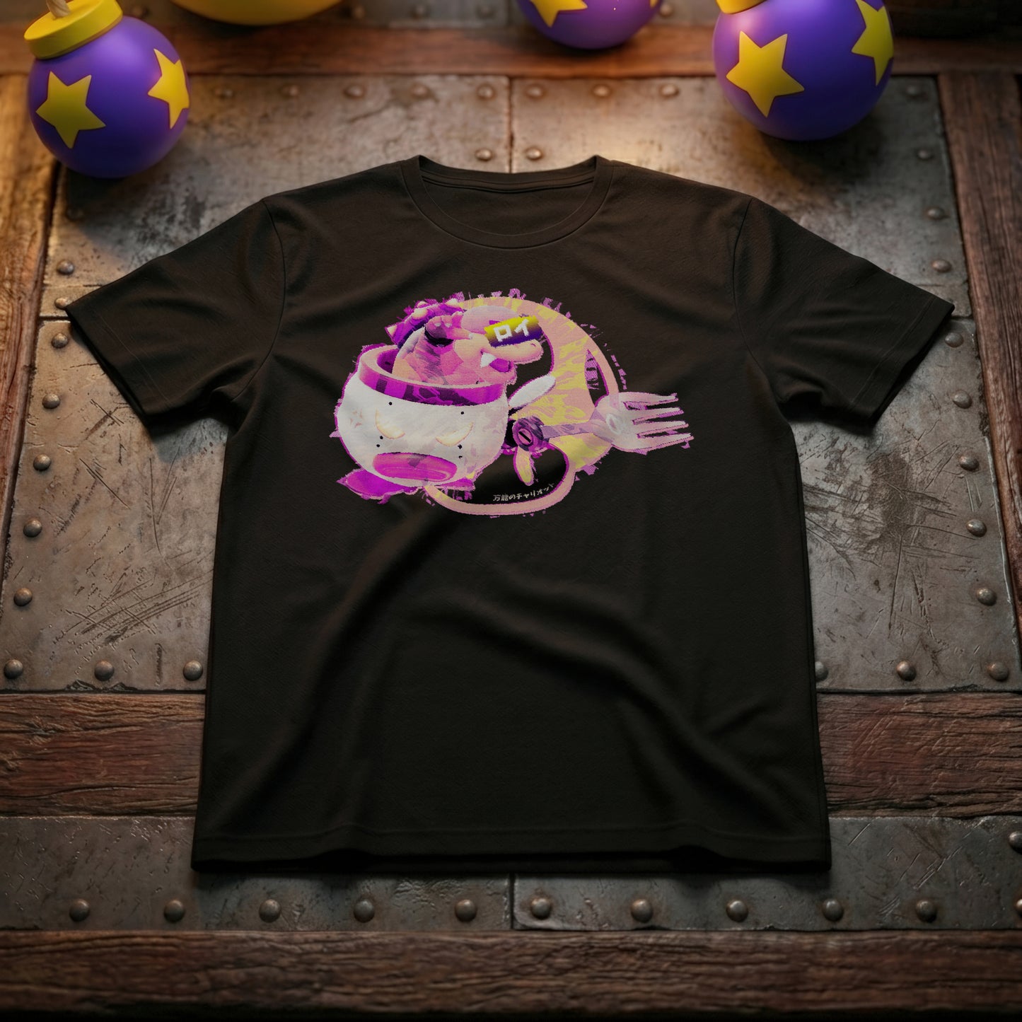58c | Cool Shades | T-Shirt