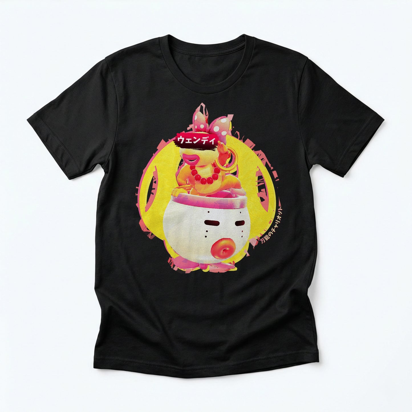 58d | The Bold Beauty | T-Shirt