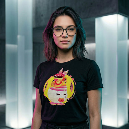 58d | The Bold Beauty | T-Shirt