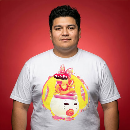 58d | The Bold Beauty | T-Shirt
