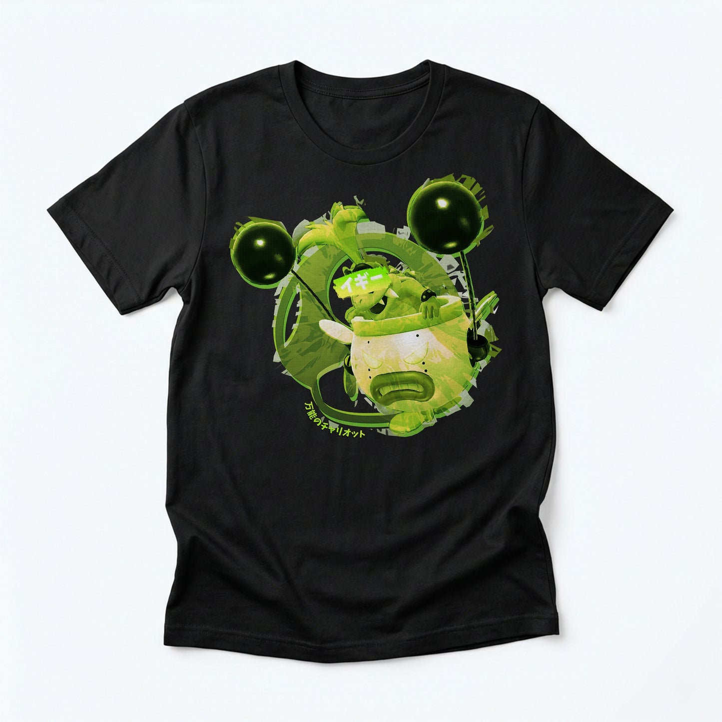 58e | The Laughing Prankster | T-Shirt