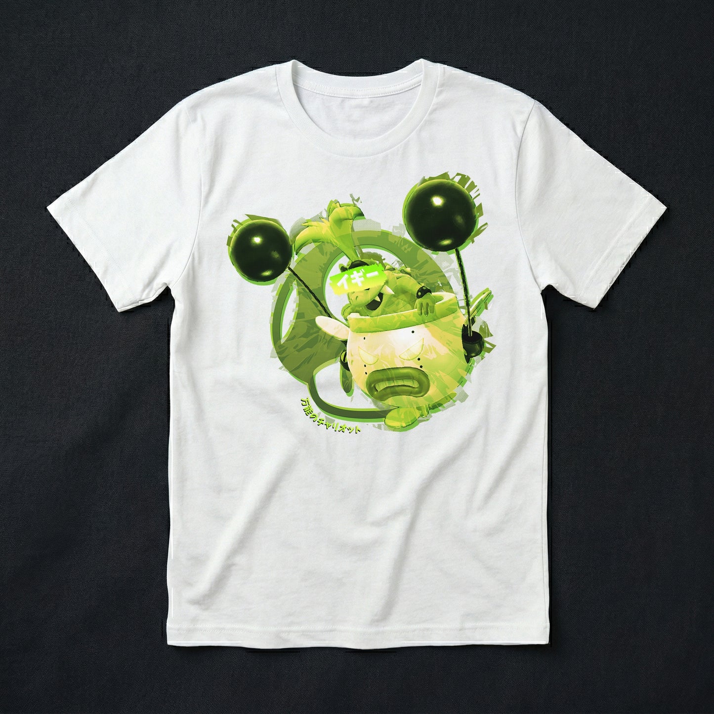 58e | The Laughing Prankster | T-Shirt