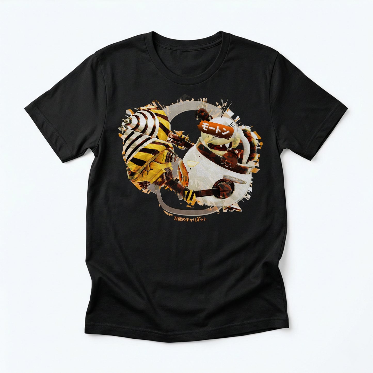 58f | The Enforcer | T-Shirt
