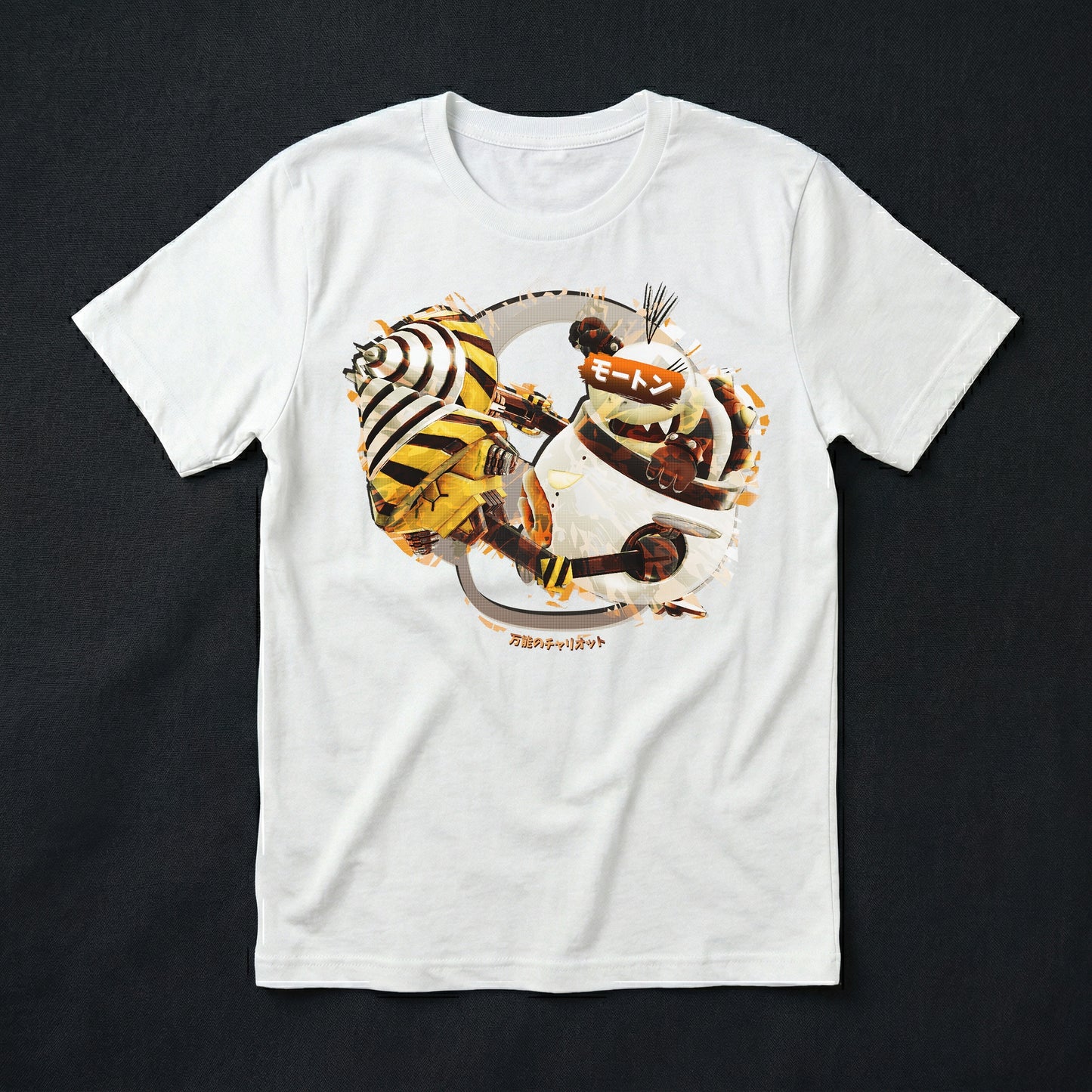 58f | The Enforcer | T-Shirt
