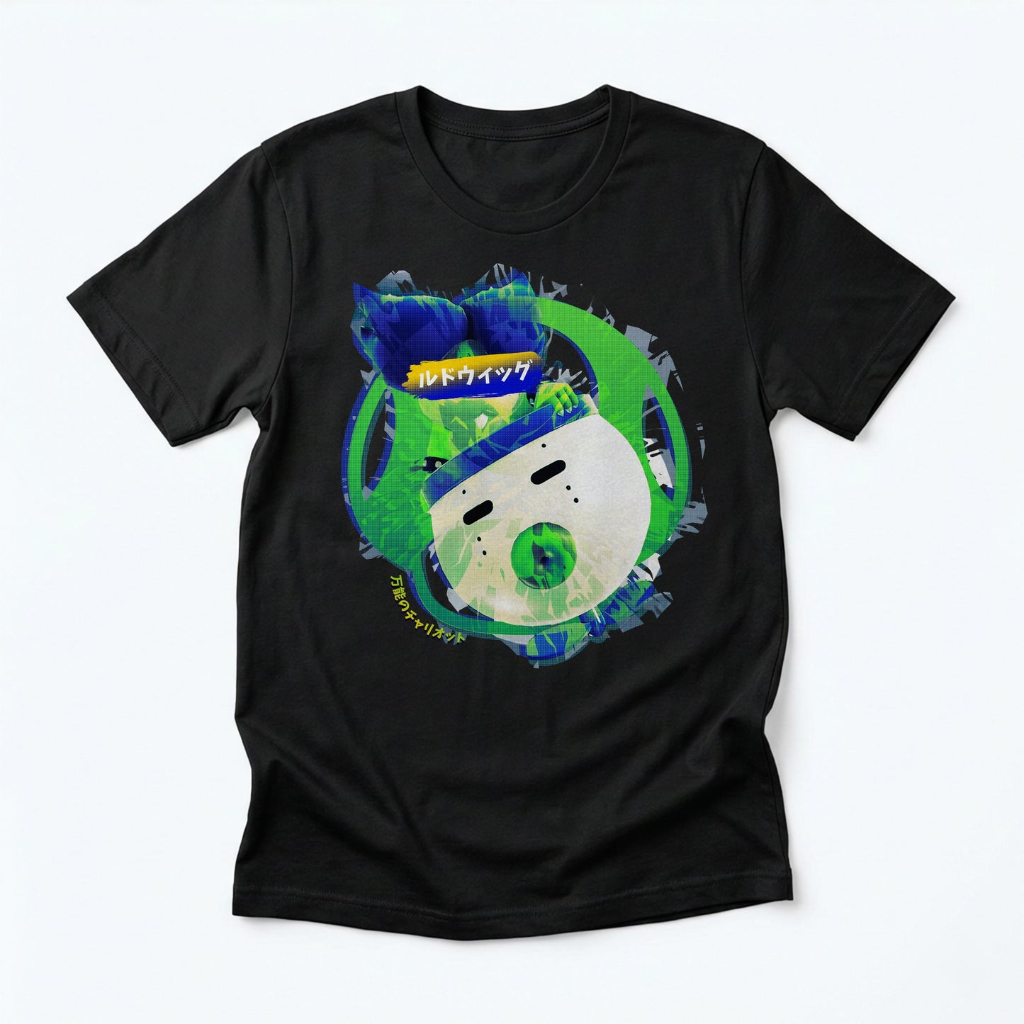 58h | Pompous Prodigy | T-Shirt