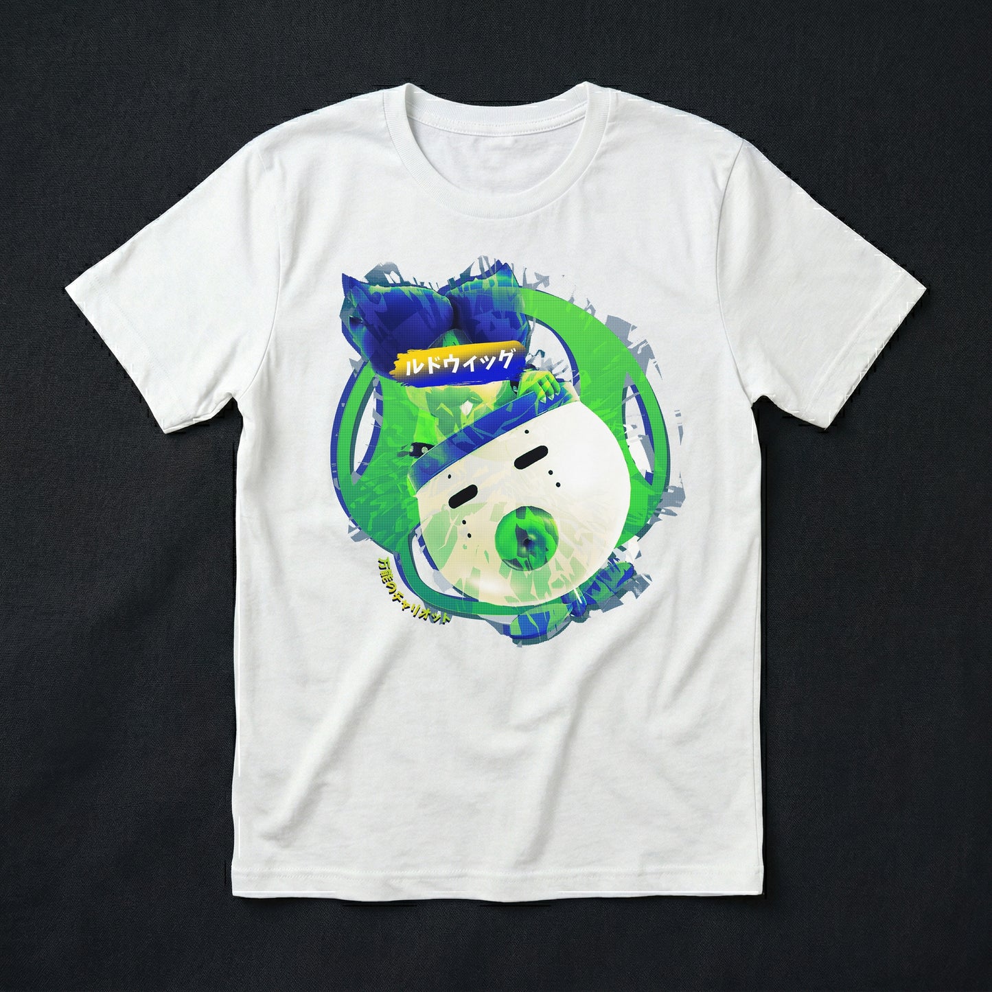 58h | Pompous Prodigy | T-Shirt