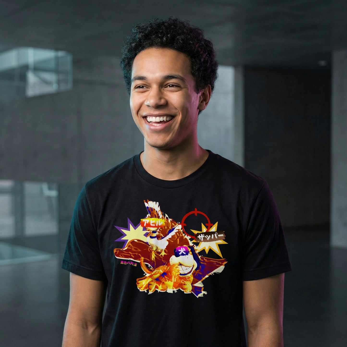 59 | Bark, Quack, Boom! | T-Shirt