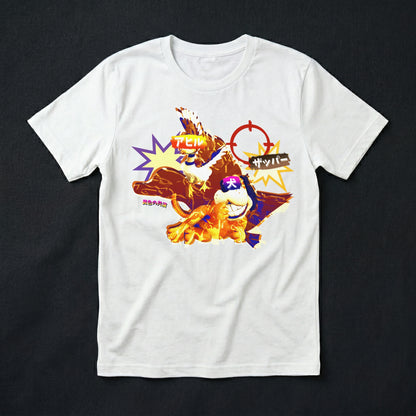 59 | Bark, Quack, Boom! | T-Shirt