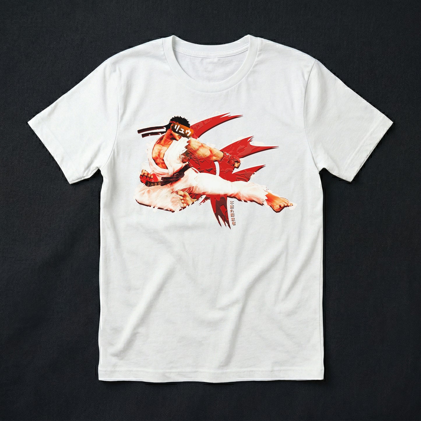 60 | Eternal Wanderer | T-Shirt