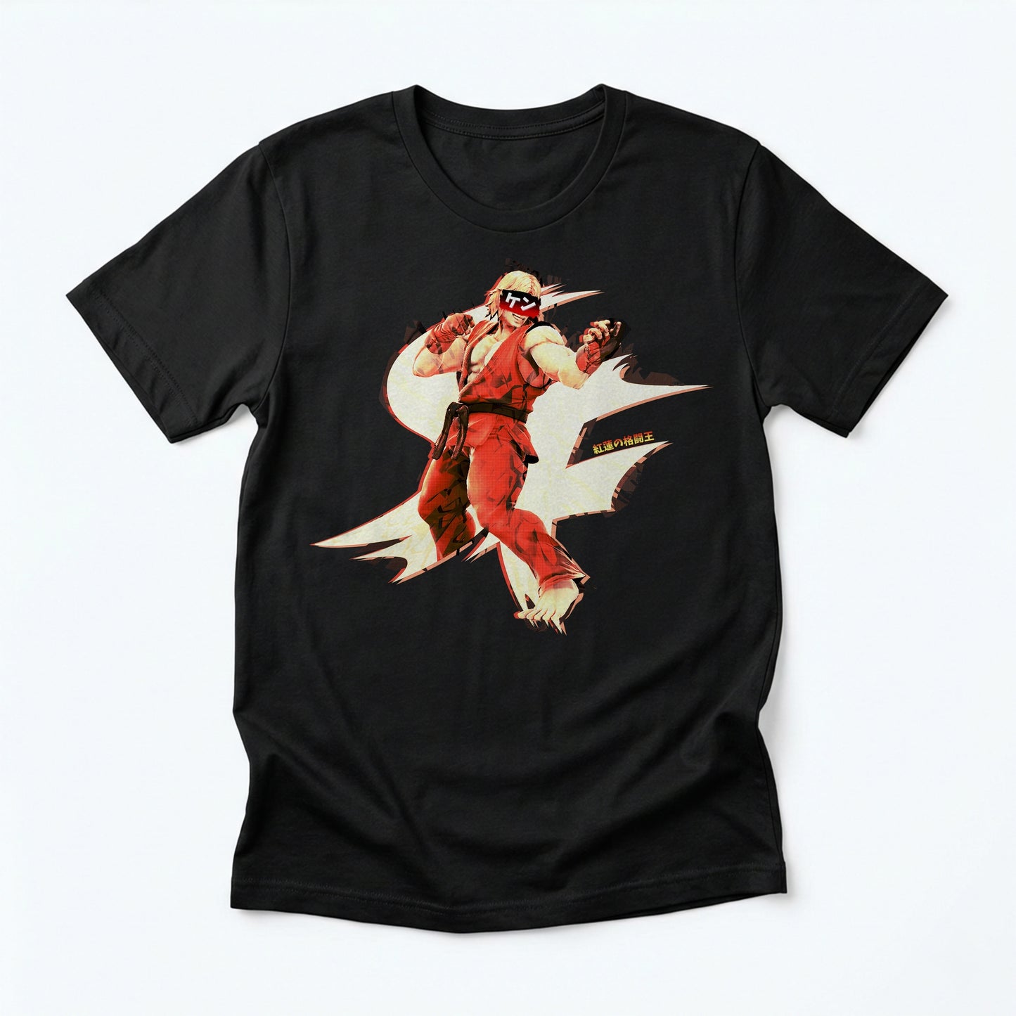 60e | Fist of Flaming Breath | T-Shirt