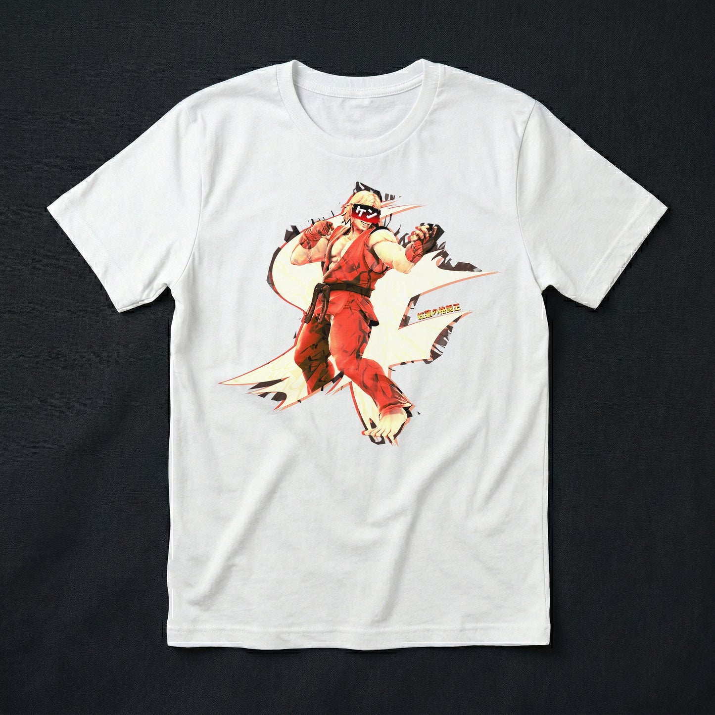60e | Fist of Flaming Breath | T-Shirt