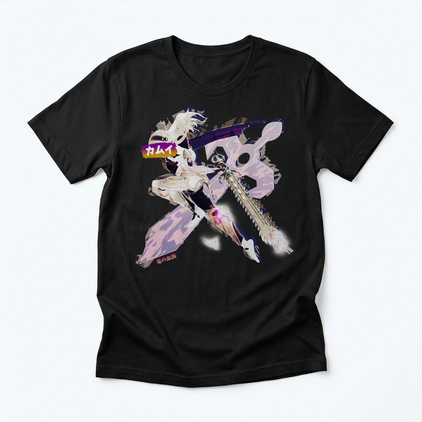 62b | Blood of Dragons (Female) | T-Shirt