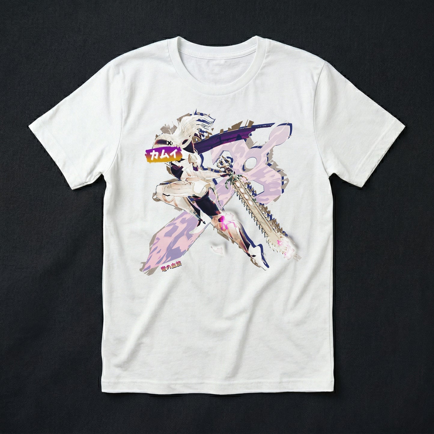 62b | Blood of Dragons (Female) | T-Shirt