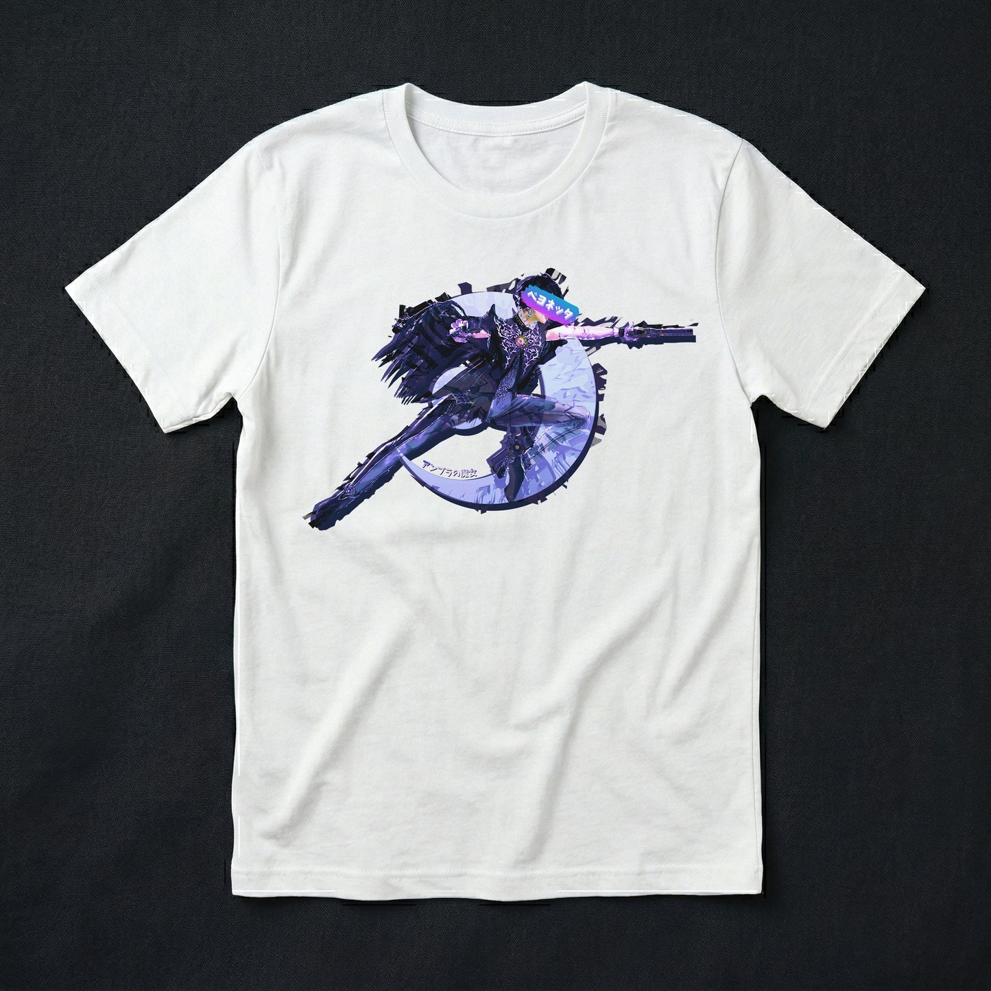 63 | Umbra Witch | T-Shirt