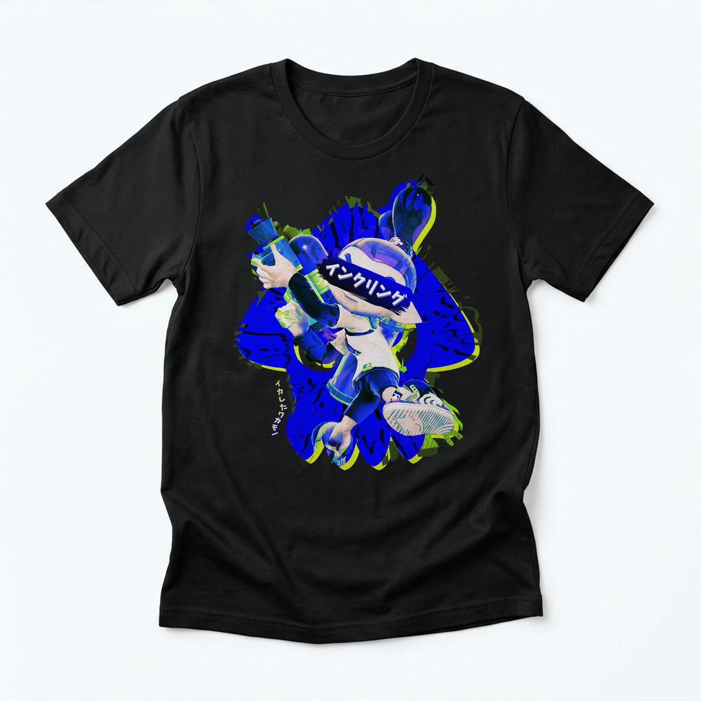 64b | Squid Kid (Male) | T-Shirt
