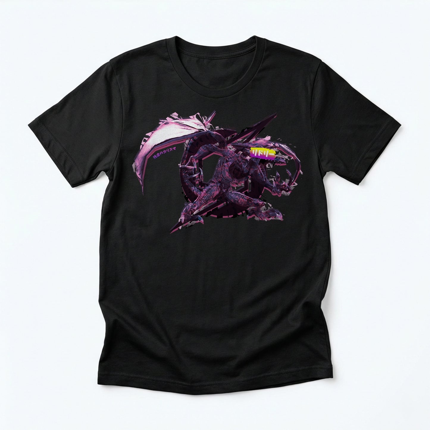 65 | The Wings of Death | T-Shirt