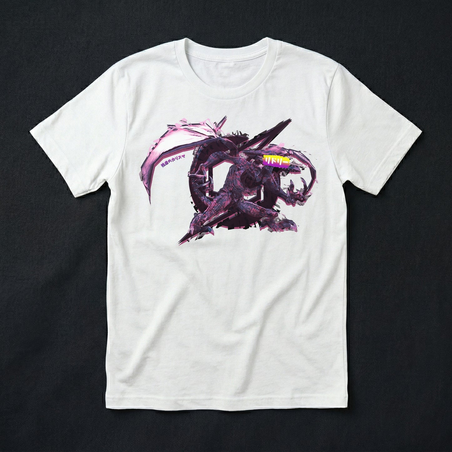 65 | The Wings of Death | T-Shirt