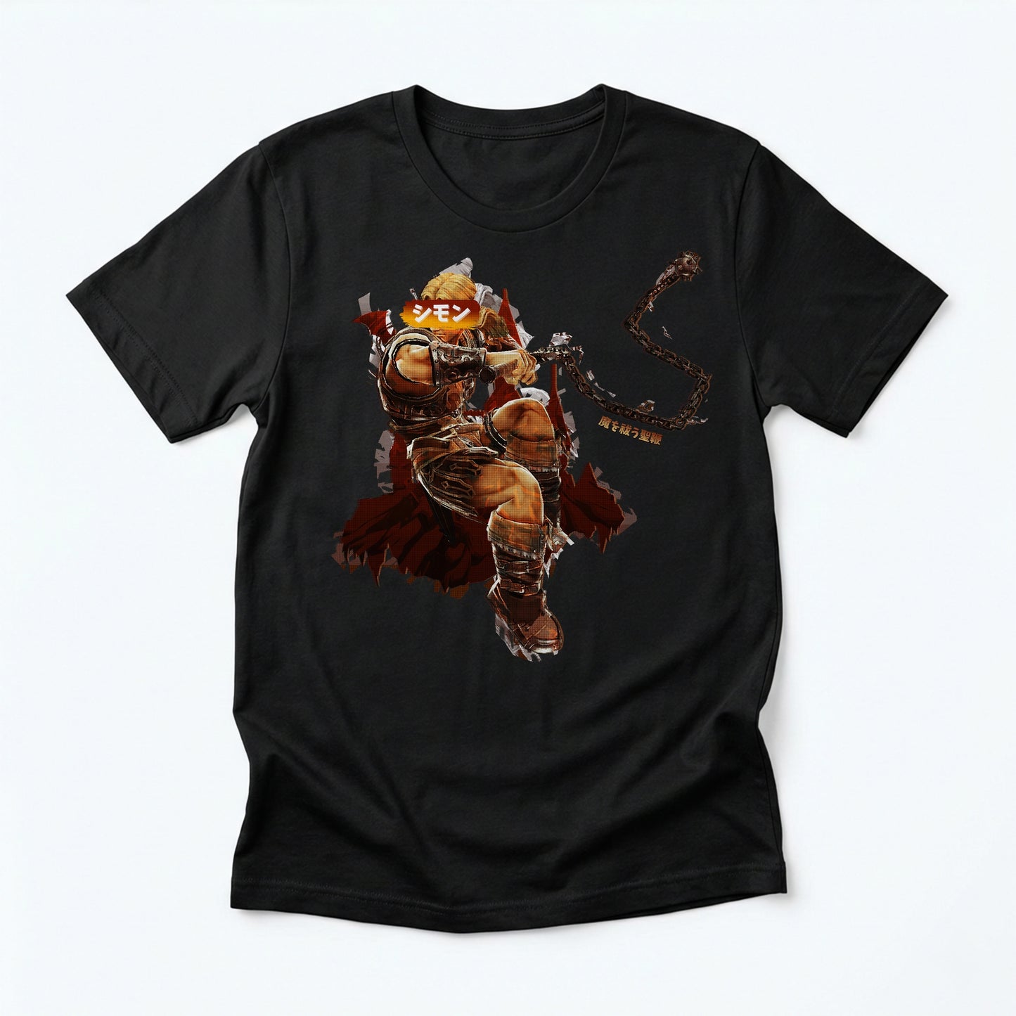 66 | Fatal Whip | T-Shirt