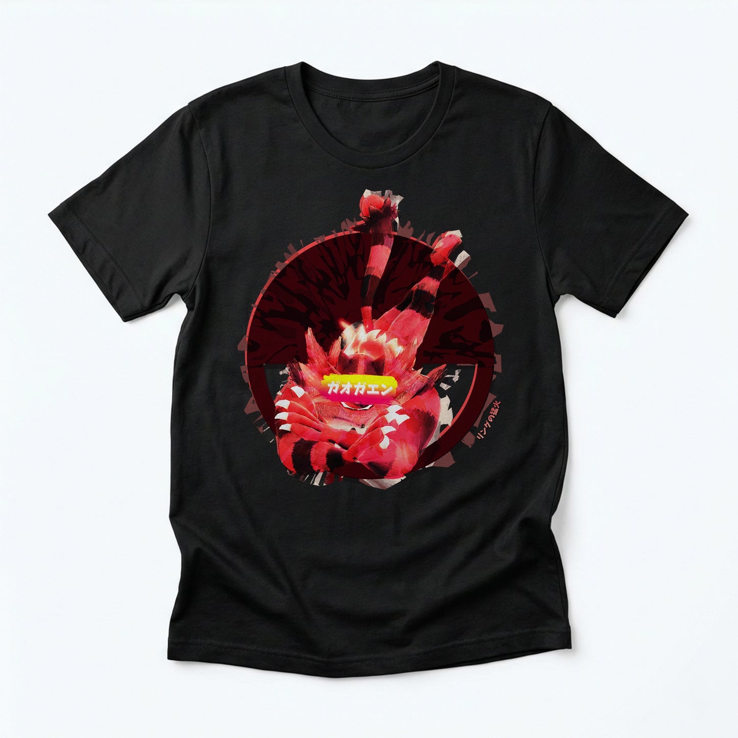 69 | The Ring's Raging Flame | T-Shirt