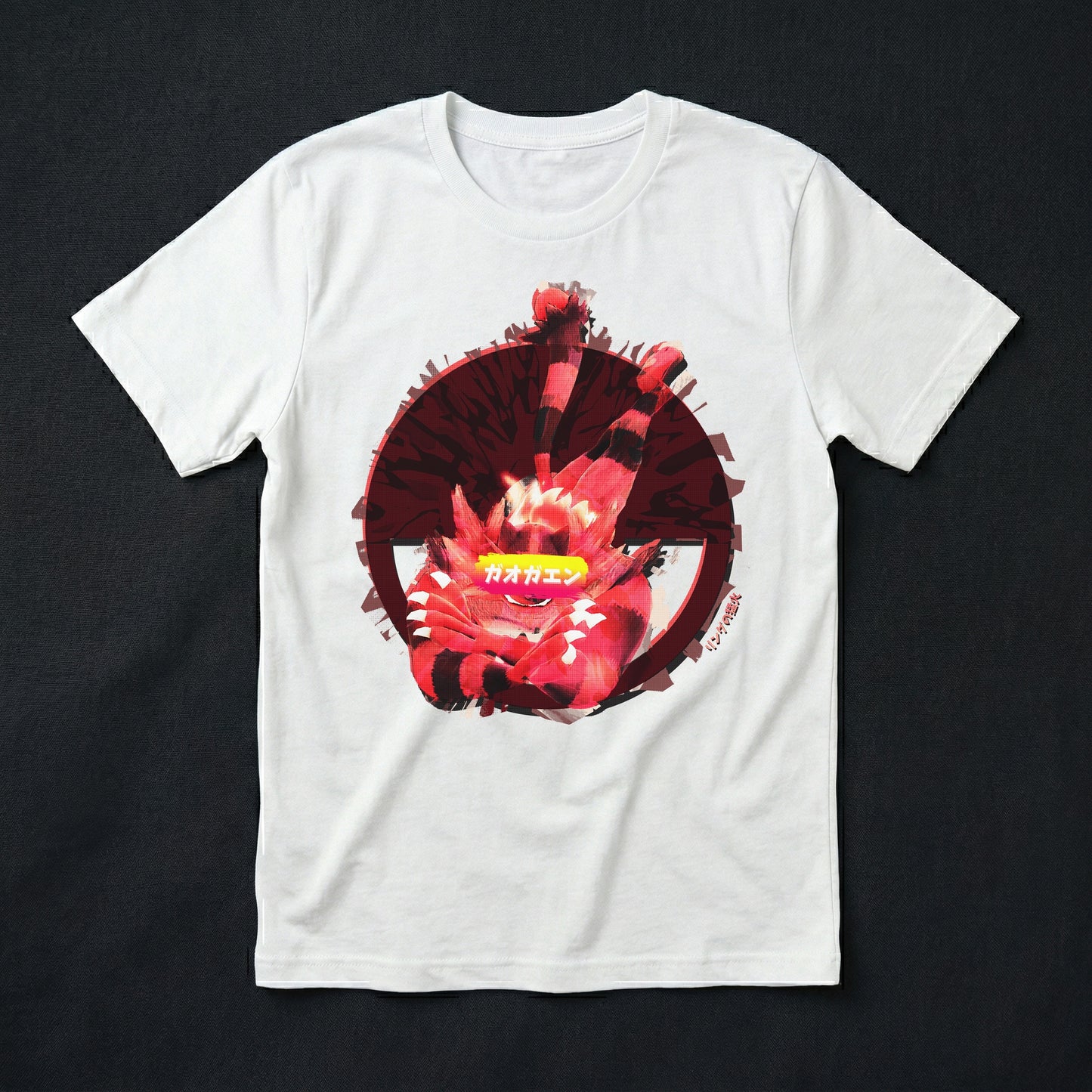 69 | The Ring's Raging Flame | T-Shirt