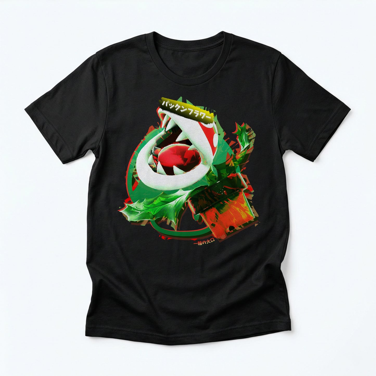 70 | Tough Flora | T-Shirt