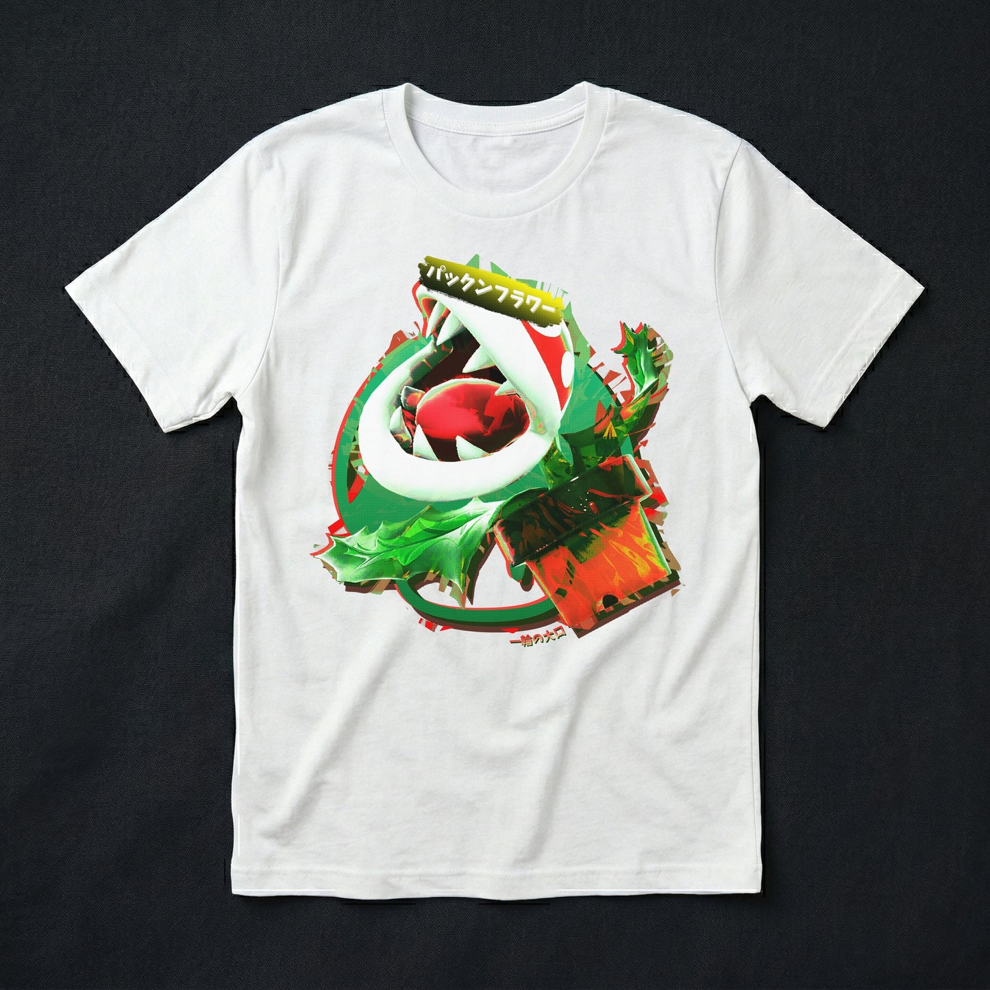 70 | Tough Flora | T-Shirt