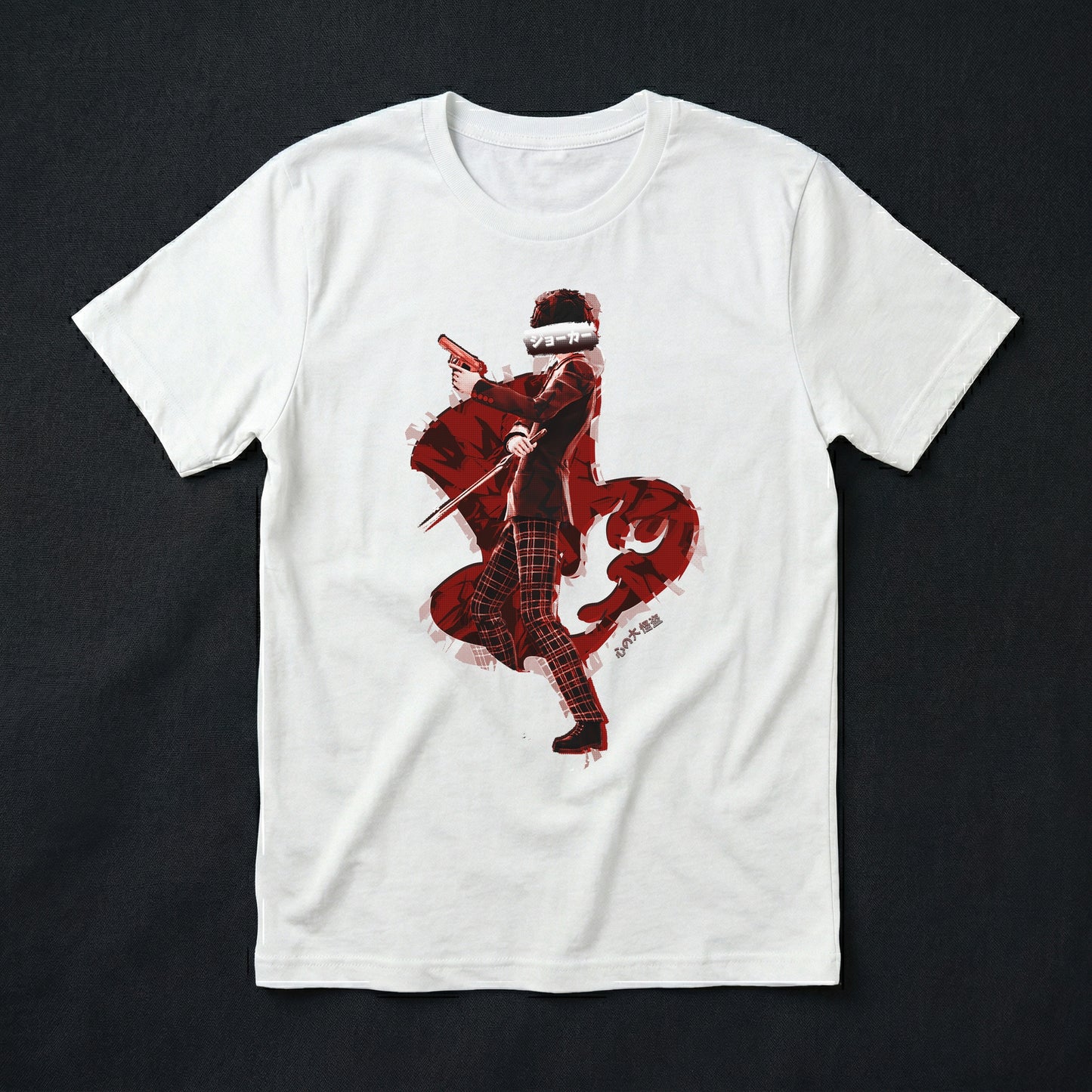 71b | The Great Phantom Thief (Student) | T-Shirt