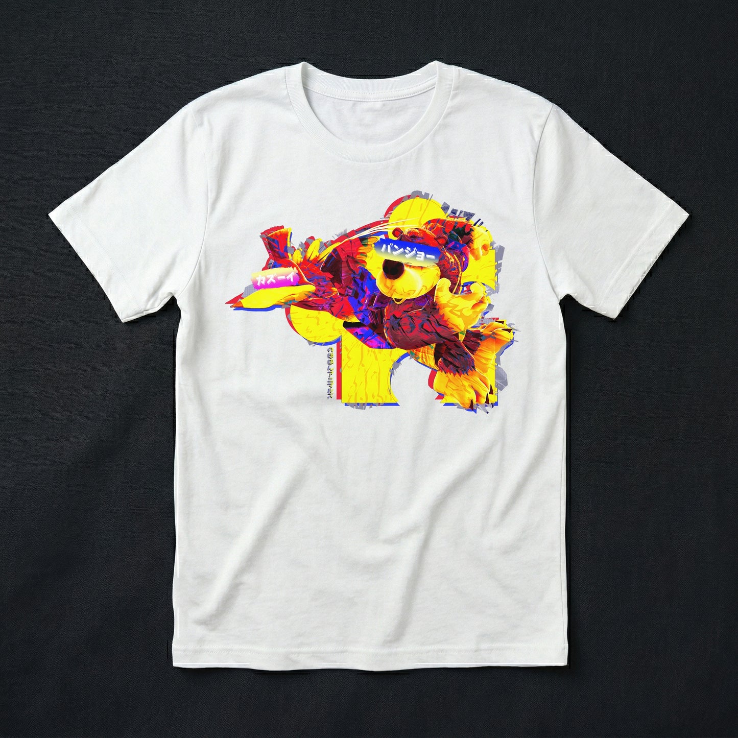 73 | The Carefree Duo | T-Shirt