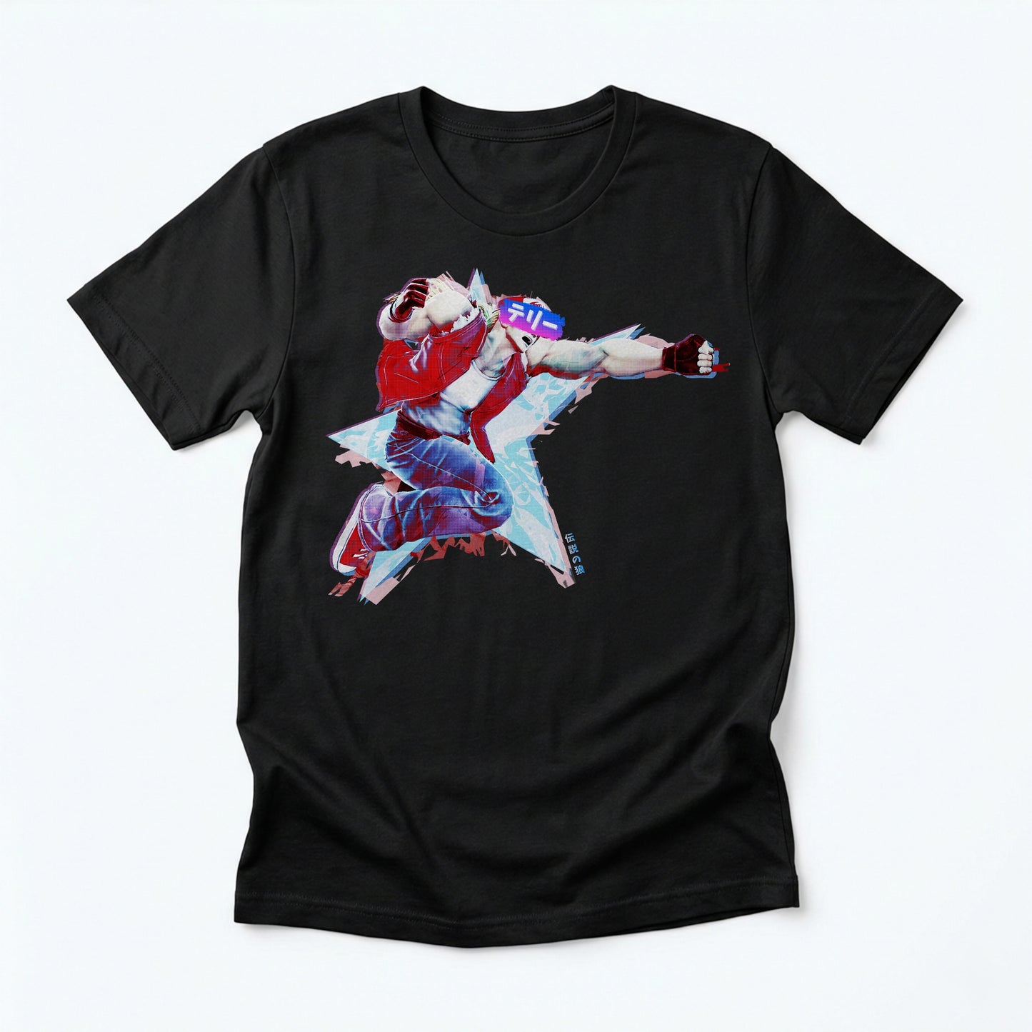 74 | The Legendary Wolf | T-Shirt