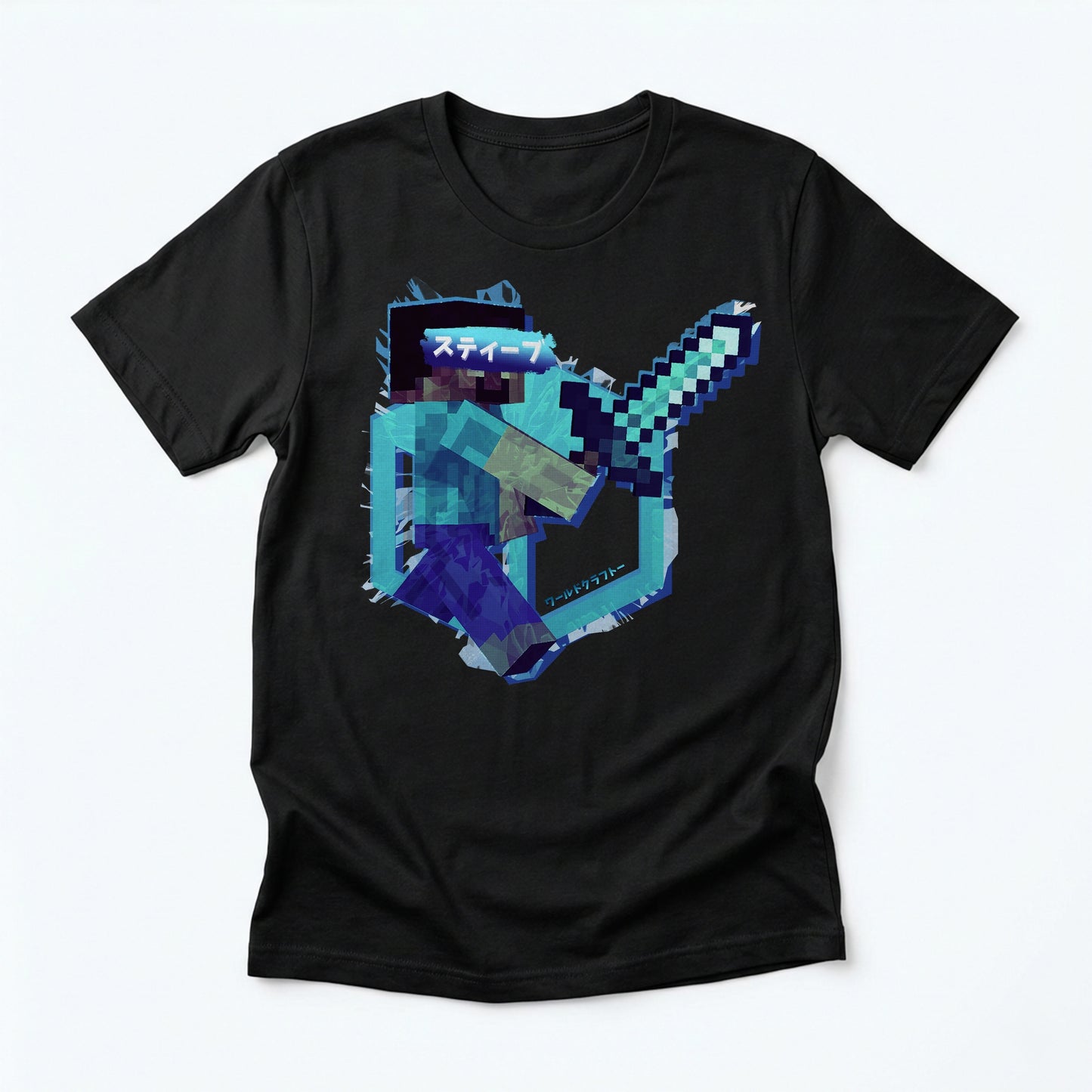 77a | Builder of Worlds (Steve) | T-Shirt