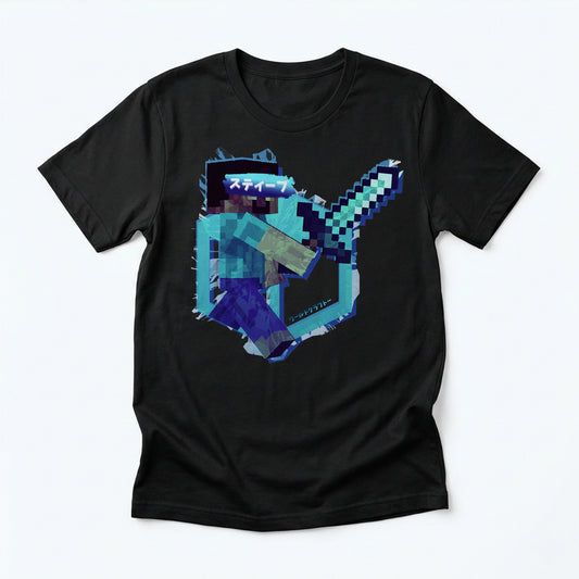 77a | Builder of Worlds (Steve) | T-Shirt